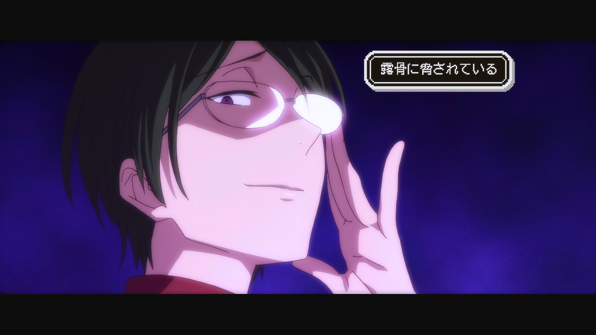 Wotaku ni Koi wa Muzukashii: Youth (Hakoniwa)